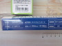 【ｾｯﾄ商品】新品ｿﾙﾄﾙｱｰ5個ｾｯﾄ
