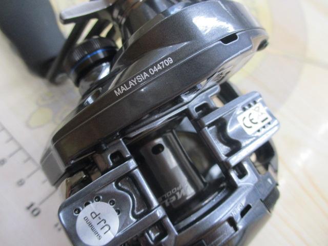 22SLX DC XT 70HG