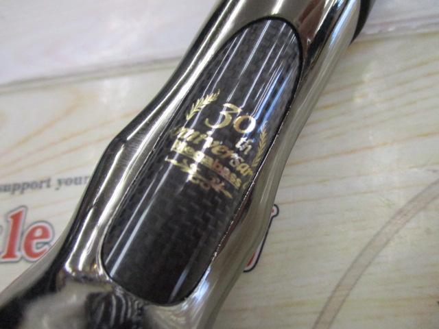 ﾍﾘﾃｲｼﾞ F4-68XHT