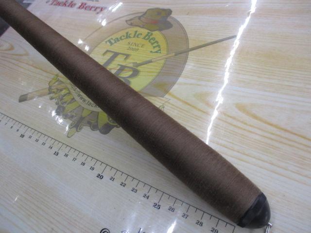 MC飛竜超硬21