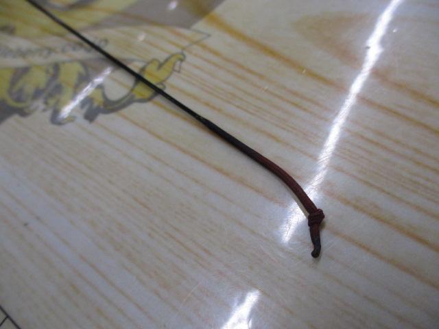 MC飛竜超硬21
