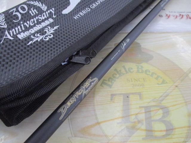 ﾃﾞｽﾄﾛｲﾔｰ F5-66X 30th Anniversary