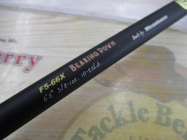 ﾃﾞｽﾄﾛｲﾔｰ F5-66X 30th Anniversary