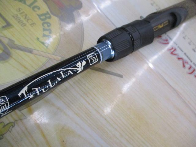 ﾊｰﾓﾆｸｽｽﾀｯｶｰﾄ101LMS-HX
