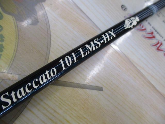 ﾊｰﾓﾆｸｽｽﾀｯｶｰﾄ101LMS-HX