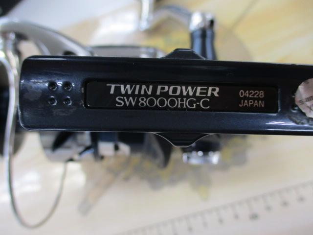 21ﾂｲﾝﾊﾟﾜｰSW 8000HG
