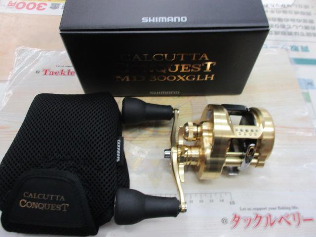 23ｶﾙｶｯﾀｺﾝｸｴｽﾄMD 300XGLH