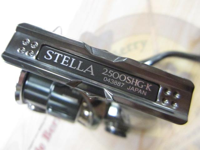 22ｽﾃﾗ 2500SHG