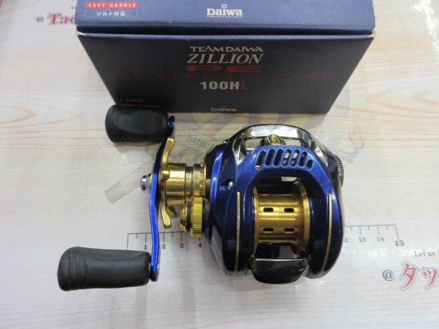 TDｼﾞﾘｵﾝPEｽﾍﾟｼｬﾙ 100HL