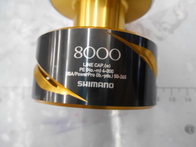 25ｽﾃﾗSW8000HGｽﾌﾟｰﾙ