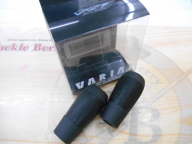 中古ﾙｱｰ用品 20