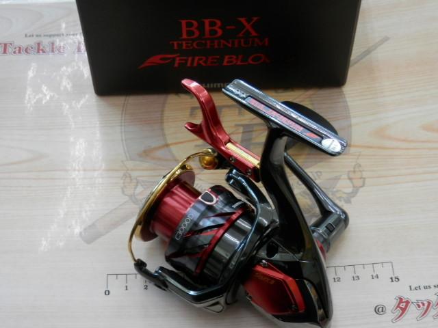 24BB-Xﾃｸﾆｳﾑﾌｧｲｱﾌﾞﾗｯﾄﾞ C3000DXXG SR