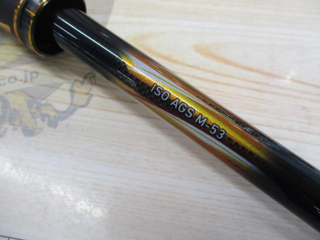 24ﾄｰﾅﾒﾝﾄ磯 AGS M-53