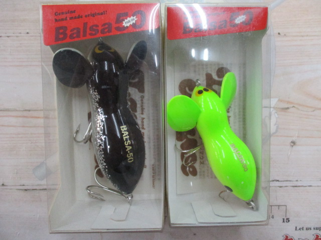 【ｾｯﾄ商品】【ﾗｰｼﾞﾏｳｽ】ﾊﾞﾙｻ502点ｾｯﾄ