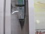【ｾｯﾄ商品】未使用品!ﾊﾆﾀｽ2個ｾｯﾄ