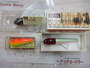 【ｾｯﾄ商品】【ZEAL】3点ｾｯﾄ
