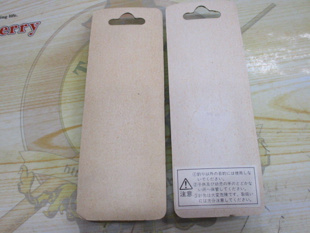 【ｾｯﾄ商品】ｺｰﾀｯｸ　ｺﾏﾐﾉｰ　2個ｾｯﾄ