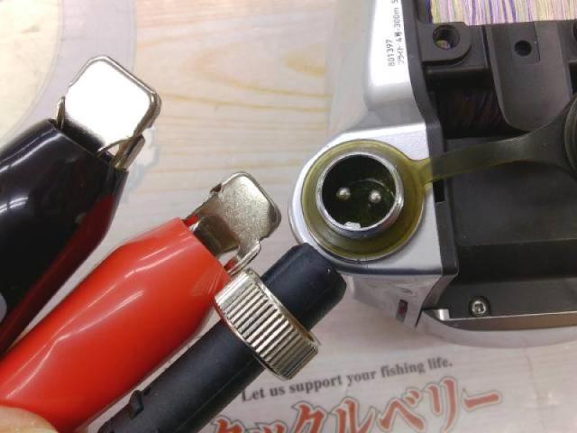 ｼｰﾎﾞｰｸﾞ 300MJ