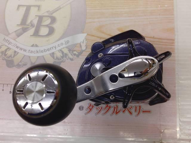 ﾚｵﾌﾞﾘｯﾂ 200J