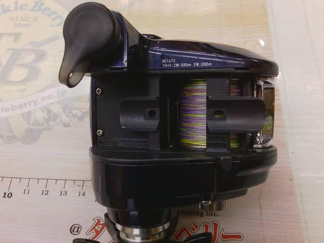 ﾚｵﾌﾞﾘｯﾂ 200J