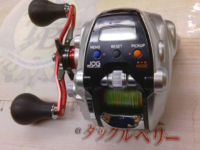 ｼｰﾎﾞｰｸﾞ 150J-DH-L