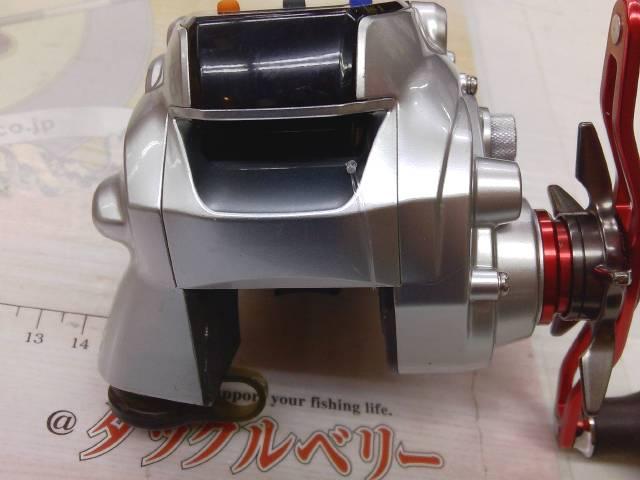ｼｰﾎﾞｰｸﾞ 150J-DH-L