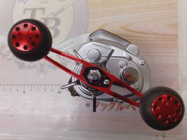 ｼｰﾎﾞｰｸﾞ 150J-DH-L