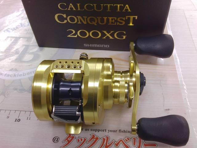 22ｶﾙｶｯﾀｺﾝｸｴｽﾄ 200XG