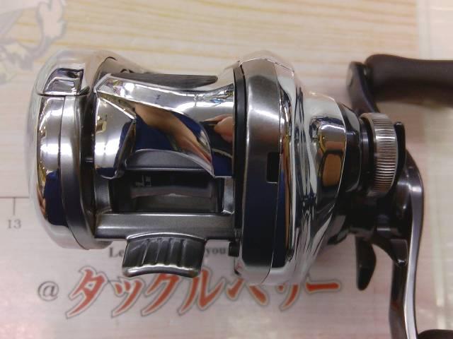 19ｱﾝﾀﾚｽ RH
