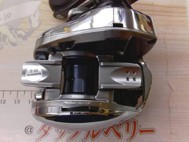 19ｱﾝﾀﾚｽ RH