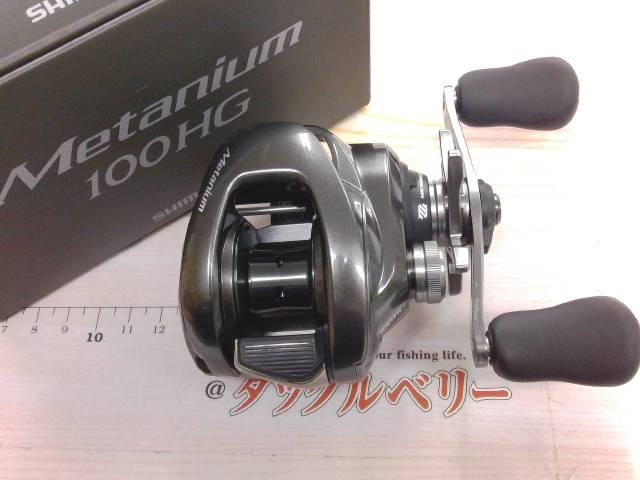23ﾒﾀﾆｳﾑ 100HG