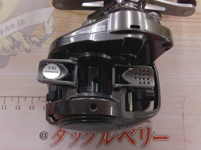 23ﾒﾀﾆｳﾑ 100HG