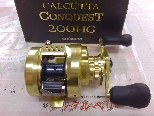 21ｶﾙｶｯﾀｺﾝｸｴｽﾄ 200HG