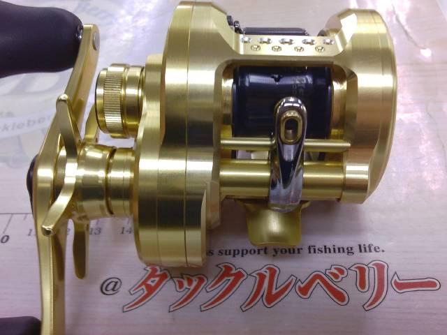 21ｶﾙｶｯﾀｺﾝｸｴｽﾄ 200HG