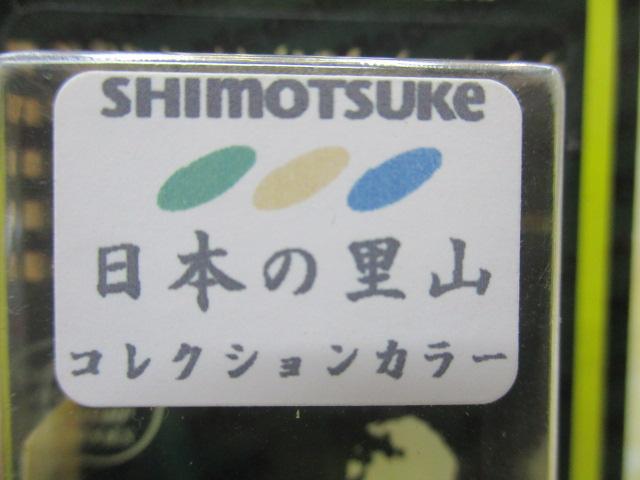『ﾒｶﾞﾊﾞｽ』ﾍﾞﾋﾞｰﾎﾟｯﾌﾟX#ｷﾞﾝﾔﾝﾏ