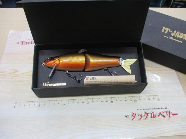 ITジャック