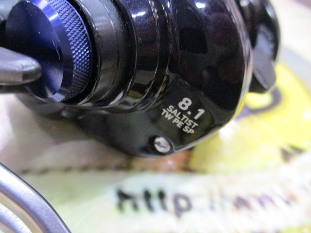 23ｿﾙﾃｨｽﾄ TW 100XHL PEｽﾍﾟｼｬﾙ