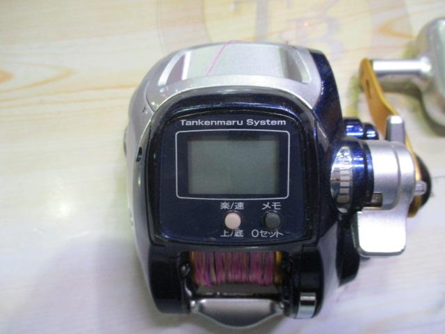 09電動丸 400C