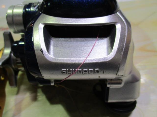 09電動丸 400C