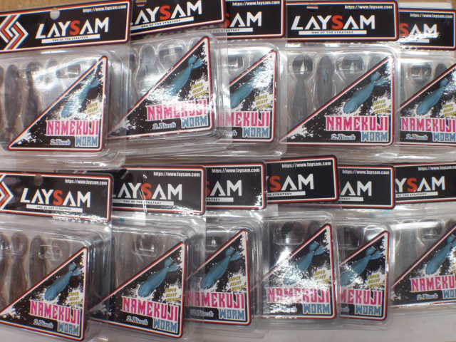 【ｾｯﾄ商品】ﾚｲｻﾑ ﾅﾒｸｼﾞﾜｰﾑ11個ｾｯﾄ