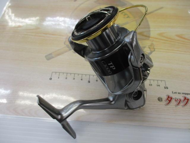 15ﾂｲﾝﾊﾟﾜｰ C3000HG