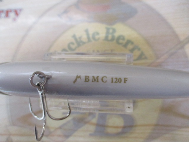 BMC 120F