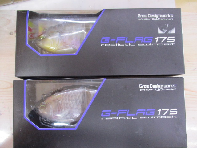 【ｾｯﾄ商品】Gﾌﾗｯｸﾞ175　☆2個ｾｯﾄ☆