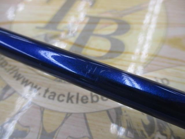 極鋭ｶﾜﾊｷﾞ AIR 1344-2 AGS