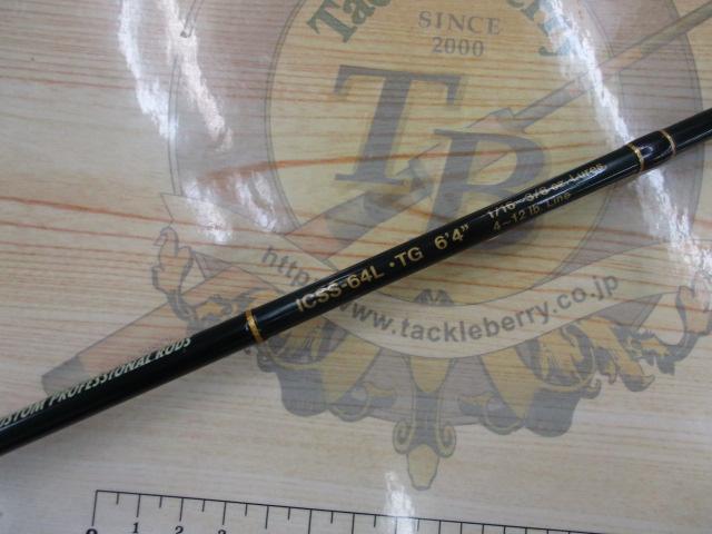 ｲﾝｽﾊﾟｲｱ ICSS-64L.TG