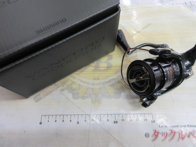 24ｳﾞｧﾝﾌｫｰﾄﾞ C2000SHG