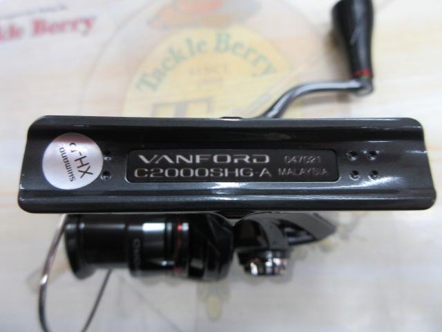 24ｳﾞｧﾝﾌｫｰﾄﾞ C2000SHG