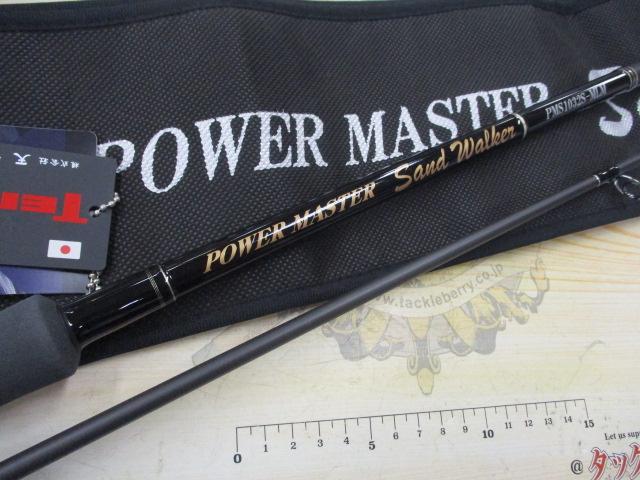ﾊﾟﾜｰﾏｽﾀｰ ｻﾝﾄﾞｳｫｰｶｰ PMS1032S-MLM