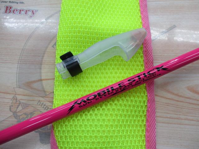 ﾓﾊﾞｲﾙｽﾃｨｯｸ