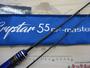 ｸﾘｽﾀｰ 55BF-master